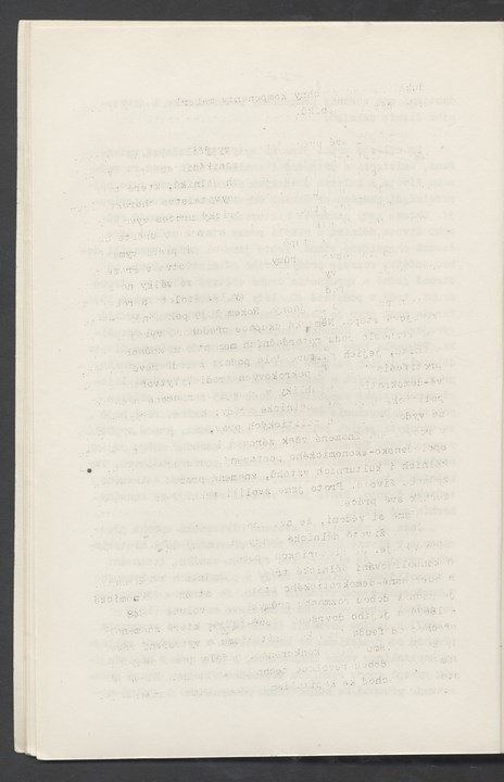 
ZKSVI_1974_001_00013
