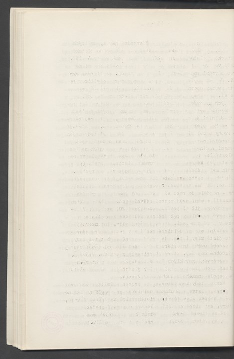 
ZKSVI_1974_001_00037
