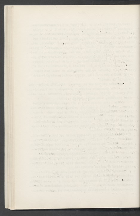 
ZKSVI_1974_001_00047
