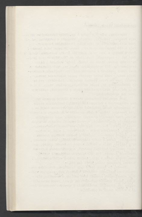 
ZKSVI_1974_001_00071
