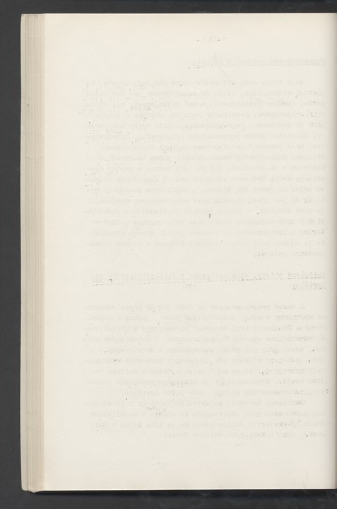
ZKSVI_1974_001_00073
