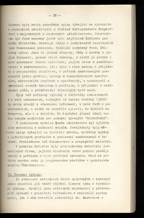 
ZKSVI_1974_001_00084
