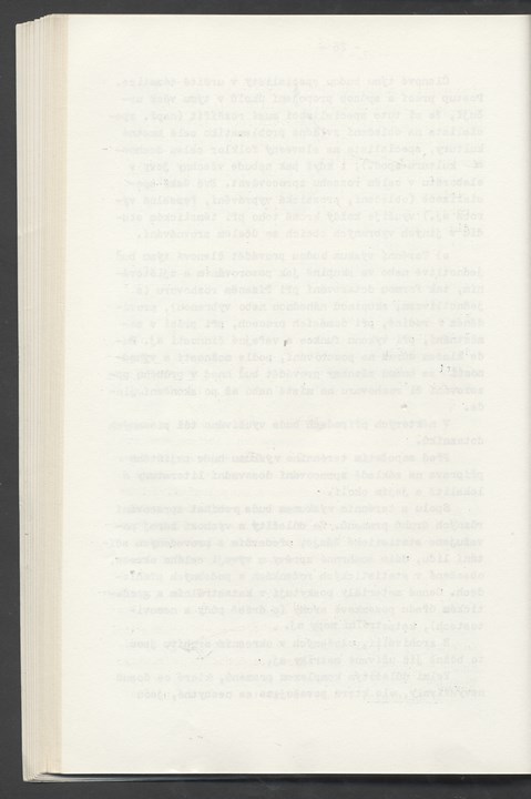 
ZKSVI_1974_002_00054

