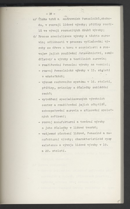 
ZKSVI_1974_004_00081
