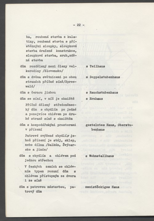 
ZKSVI_1977_003_00026
