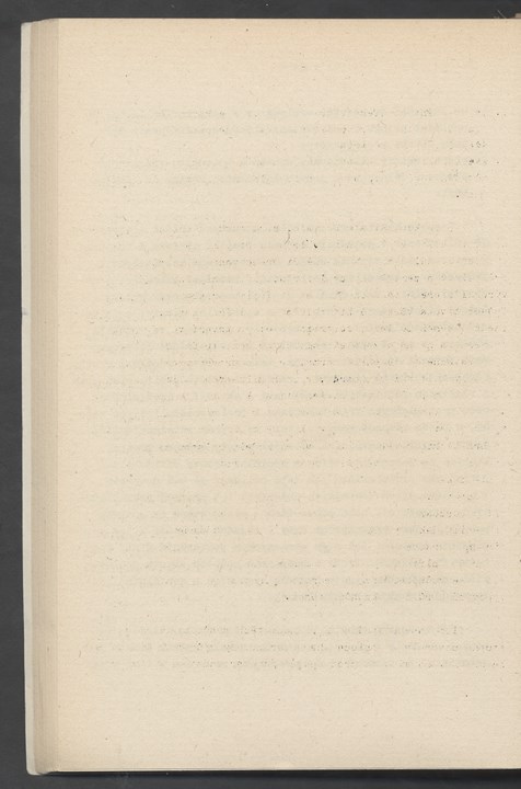 
ZKSVI_1982_005_00048
