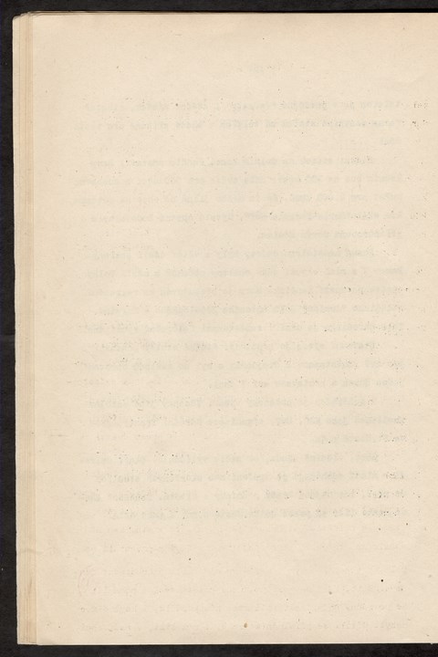 
ZKSVI_1982_007_00071
