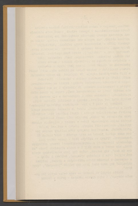 
ZKSVI_1983_002_00122
