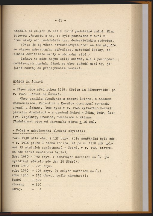 
ZKSVI_1983_003_00130
