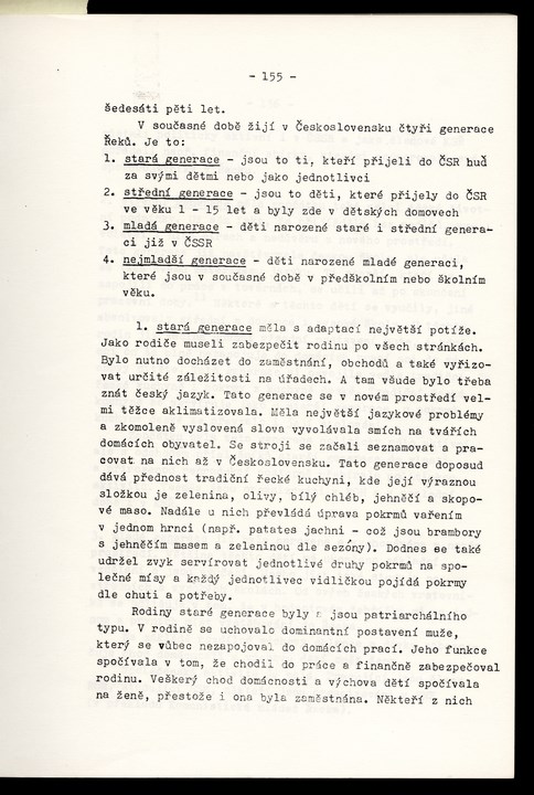 
ZKSVI_1986_003_00051
