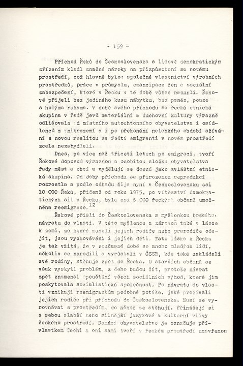 
ZKSVI_1986_003_00059

