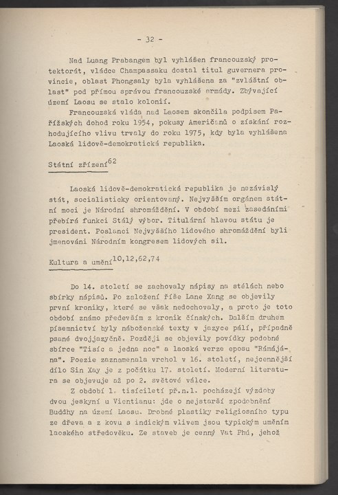 
ZKSVI_1986_004_00067
