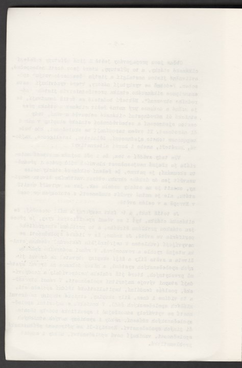 
ZKSVI_1986_007_00020

