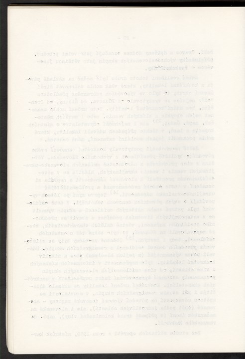 
ZKSVI_1987_005_00044
