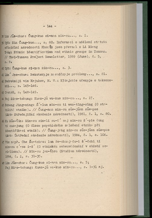 
ZKSVI_1989_005_00295

