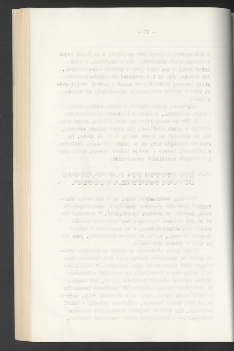 
ZKSVI_1974_003_00060
