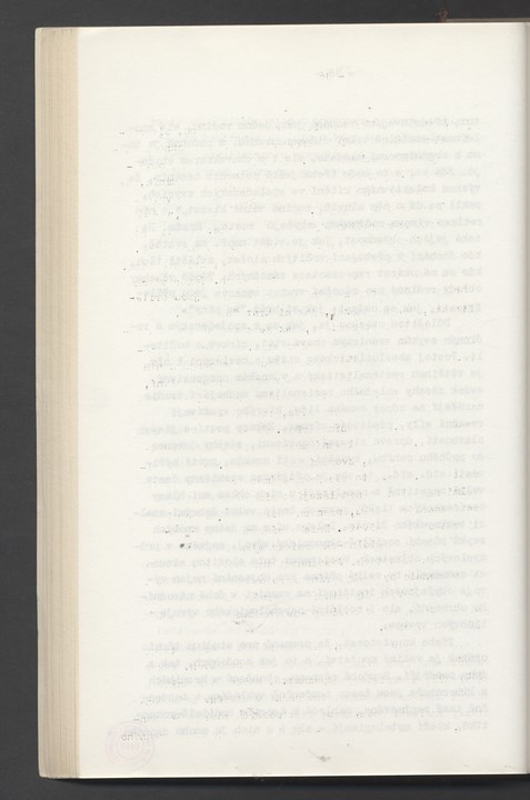 
ZKSVI_1974_003_00078
