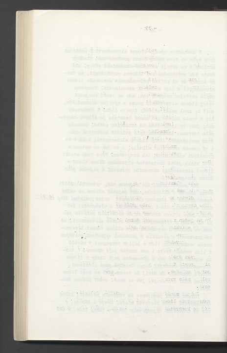 
ZKSVI_1974_003_00084
