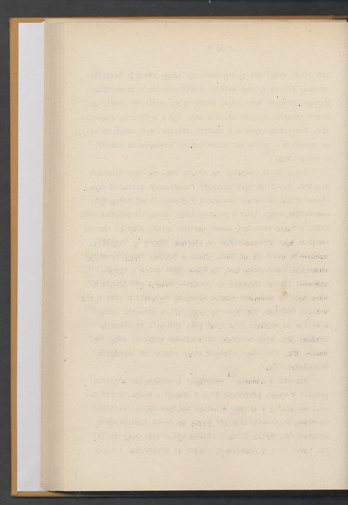 
ZKSVI_1982_006_00081
