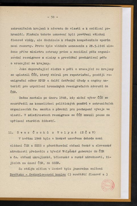 
ZKSVI_1982_008_00125
