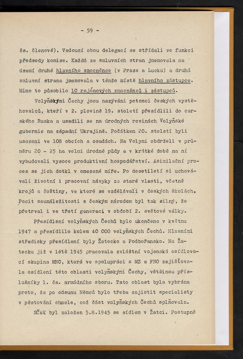 
ZKSVI_1982_008_00127
