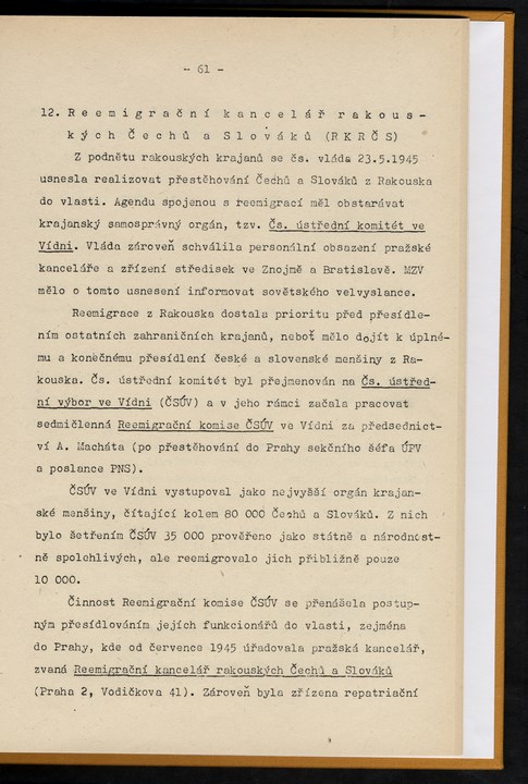 
ZKSVI_1982_008_00131
