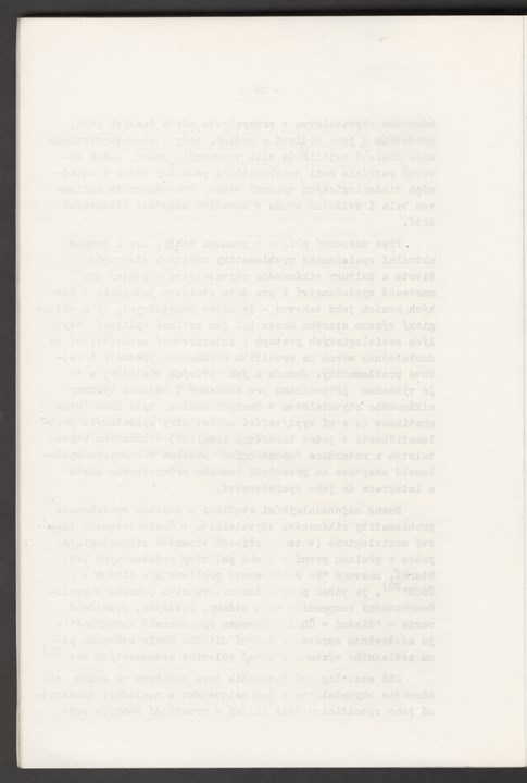 
ZKSVI_1986_007_00058
