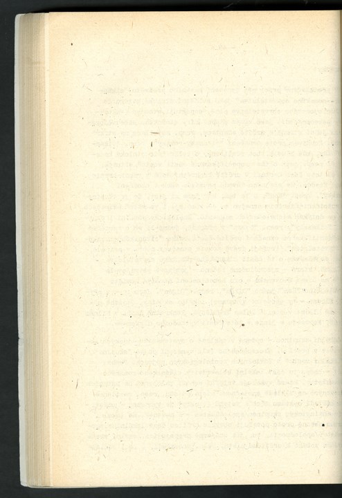 
ZKSVI_1988_011_00094
