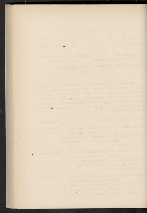 
ZKSVI_1988_013_00138
