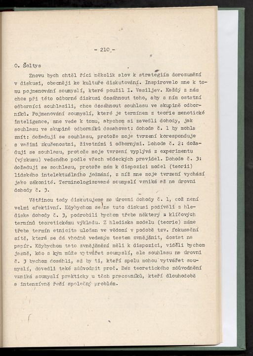 
ZKSVI_1989_003_00427
