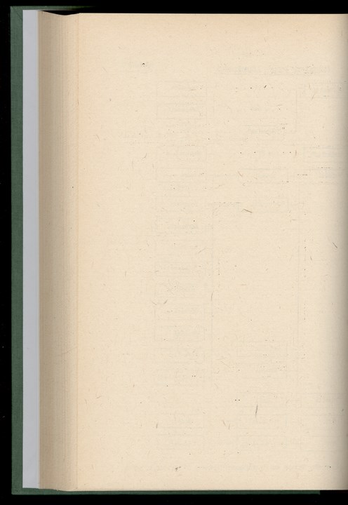 
ZKSVI_1989_005_00224
