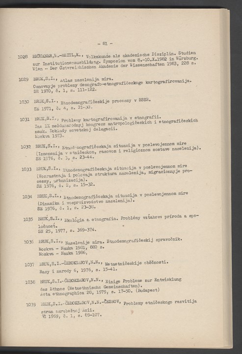 
ZKSVI_1989_006_00177
